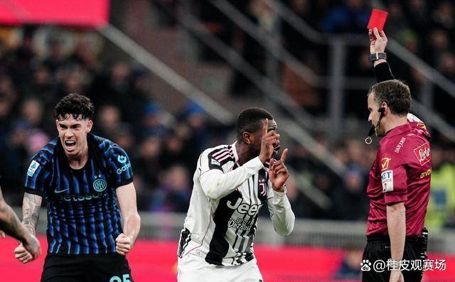 尤文图斯与公平正义：一声嘶吼背后的意甲联赛裁判真相